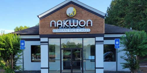 NakWon Rice Cake HQ NakWon